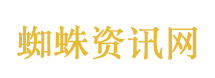 灵隐寺严正声明